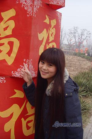 China women