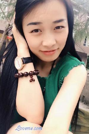 China women