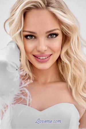 208806 - Diana Age: 25 - Ukraine