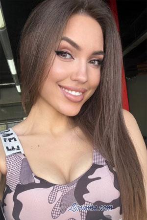 Ladies of Ukraine