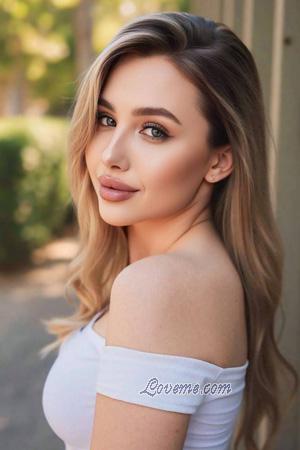 Ladies of Ukraine