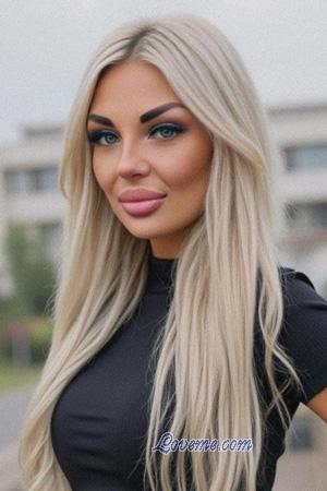 Ladies of Ukraine