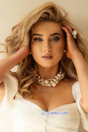 Ladies of Ukraine