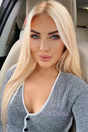 Ladies of Ukraine