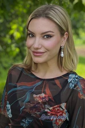 Ladies of Ukraine