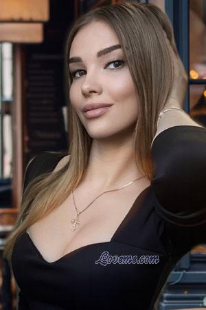 Ladies of Odessa