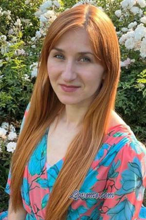 226236 - Oleksandra Age: 37 - Ukraine