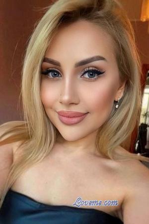 Ladies of Ukraine