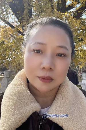 Ladies of China