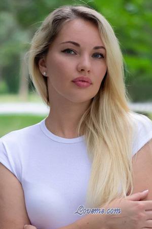 Ladies of Ukraine