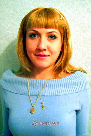 Ukraine women