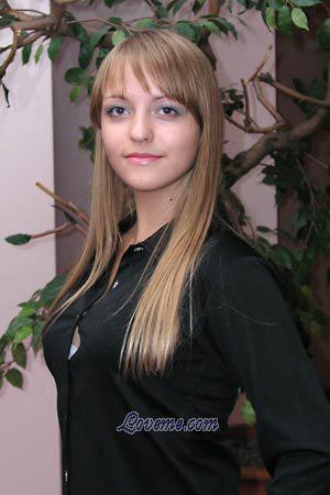 Ukraine women