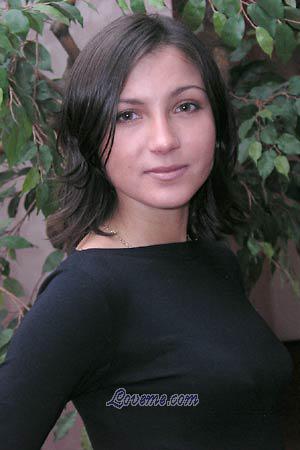 Ukraine women